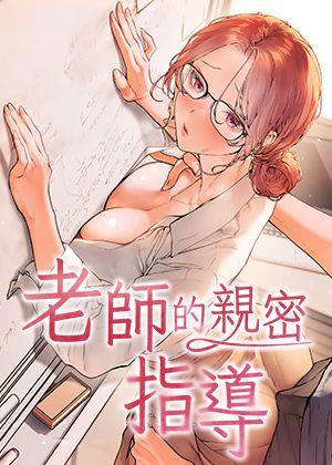 虫虫漫画入口页韩漫精选